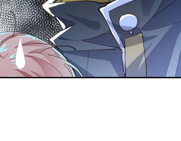 第46话 白虎52
