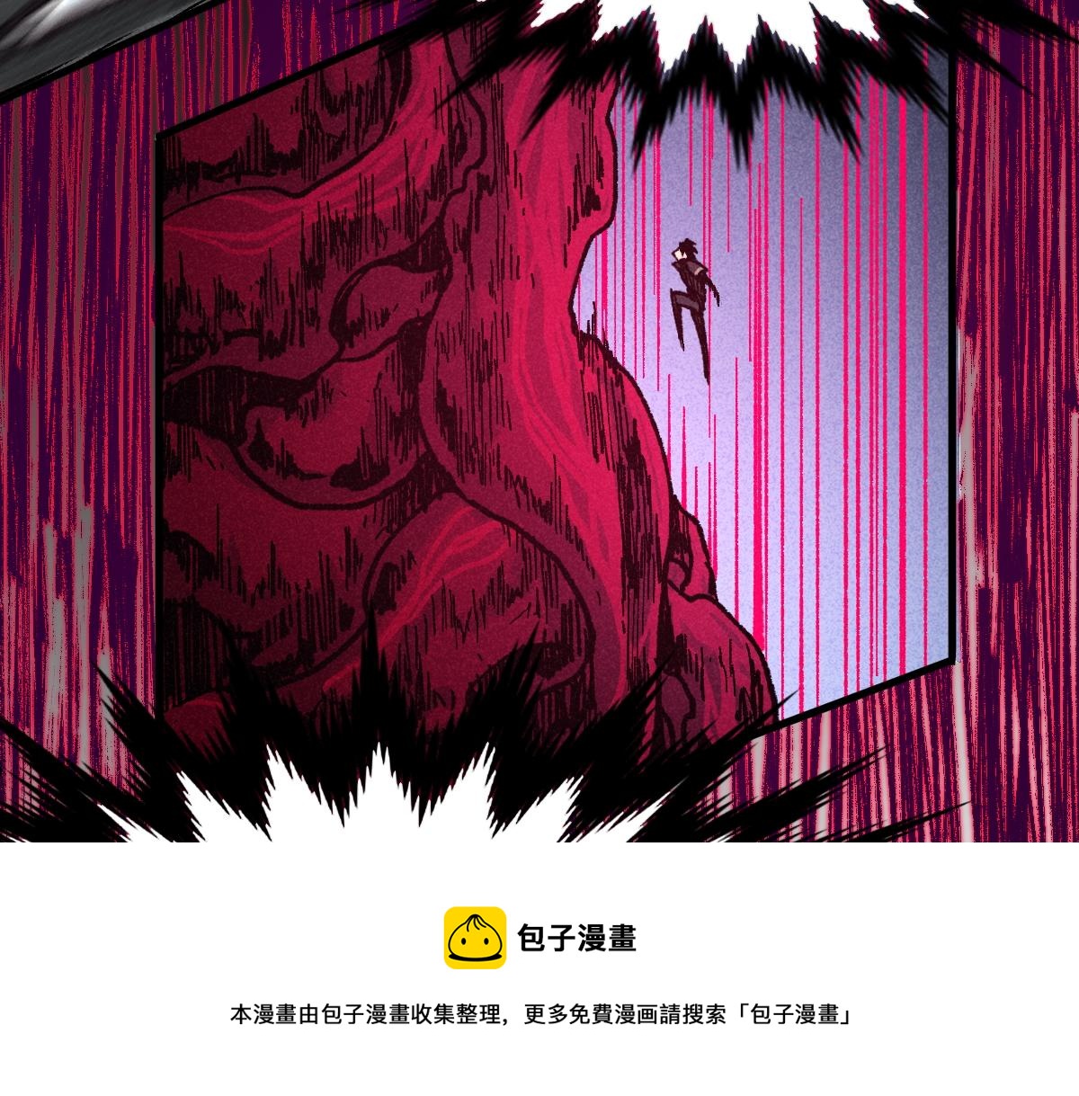 第165话 “摘桃子”64