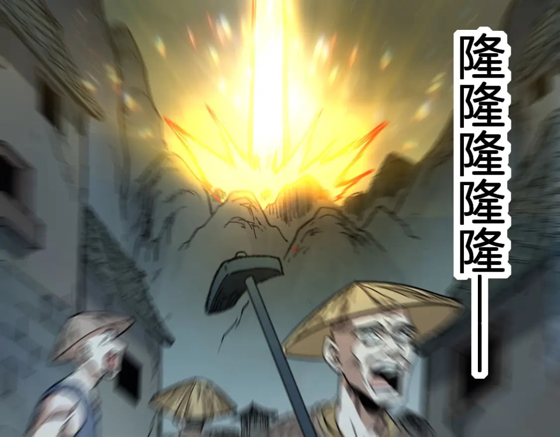 第214话 试图突破？！162