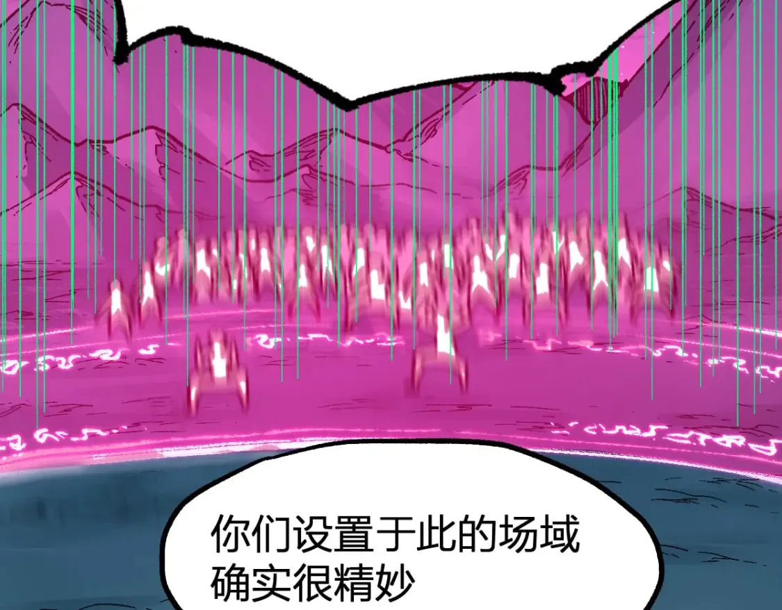第255话 大杀特杀！89
