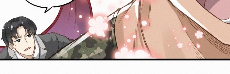 第30话 上山！<(｀^´)>26