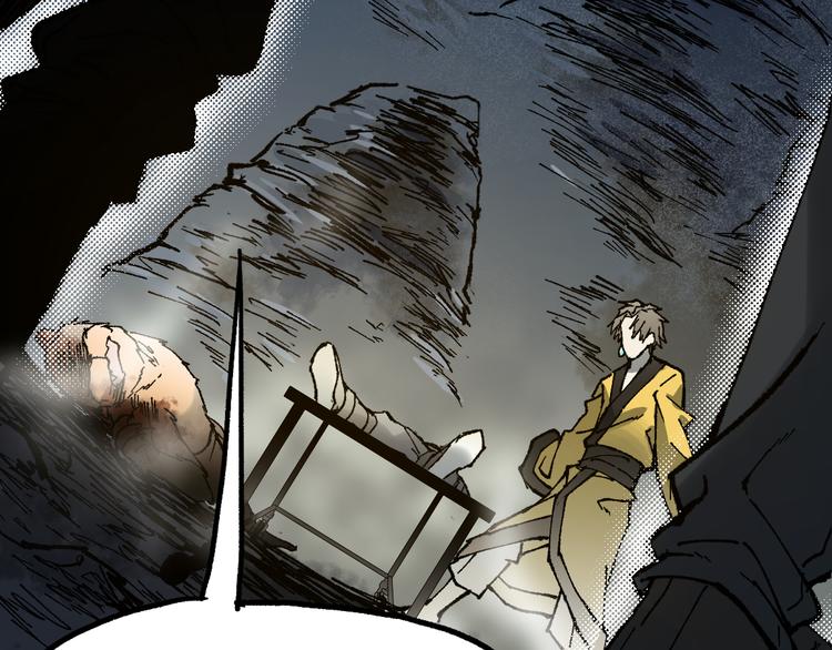 第89话 老祖显身盘山10
