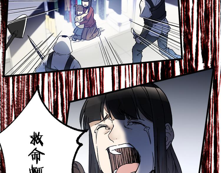 第107话 大乱125
