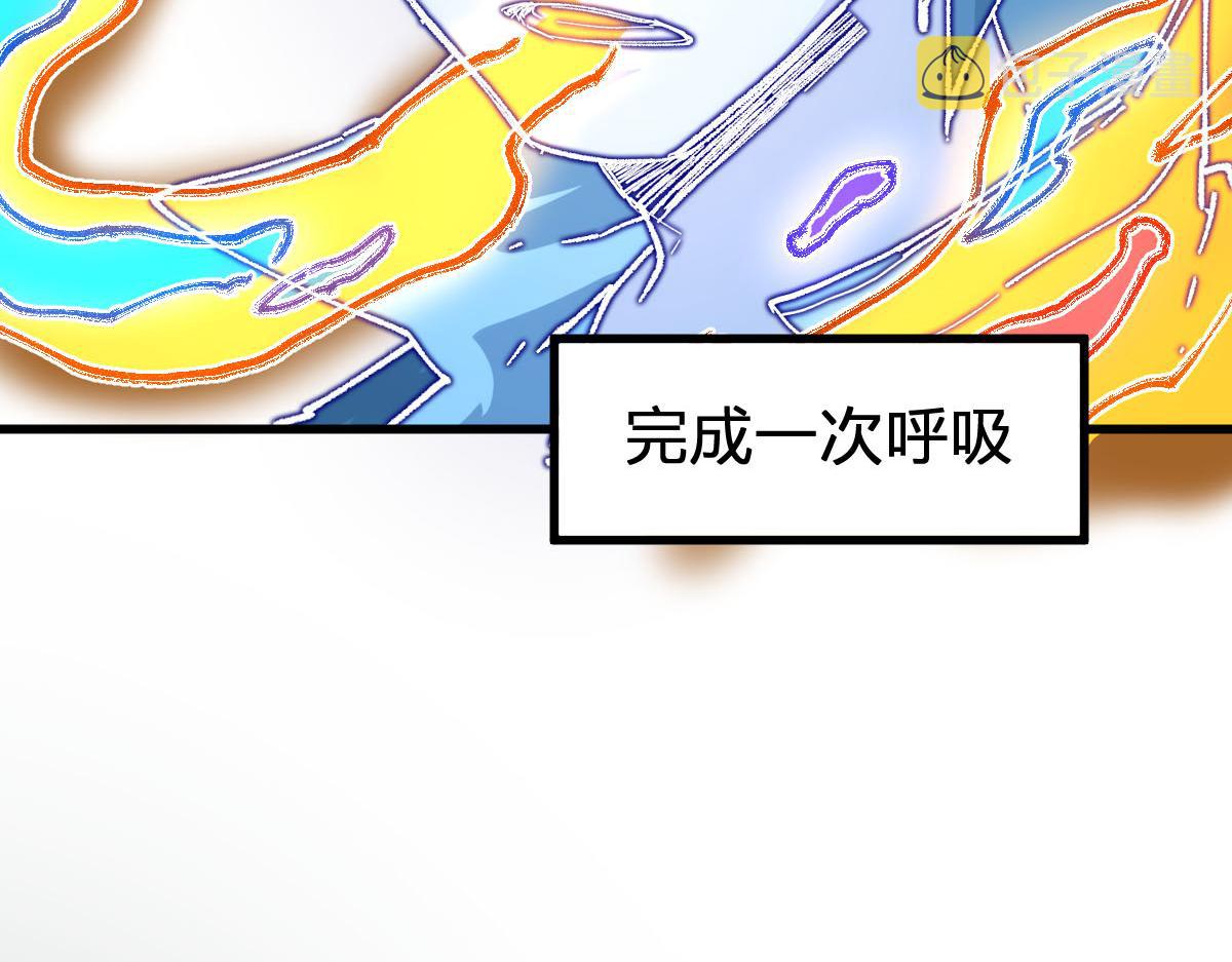 第191话 压倒性的实力？！152