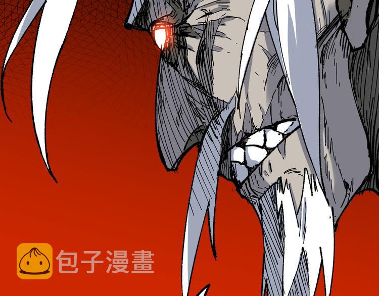 第85话 兽王“鸿门宴”164
