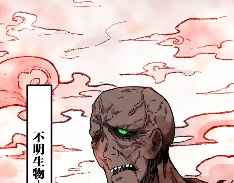 第108话 战斗打响151