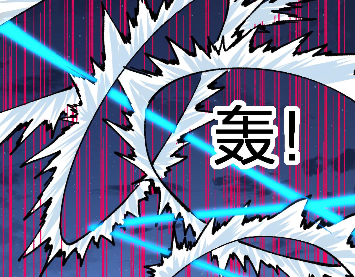 第195话 收货！133
