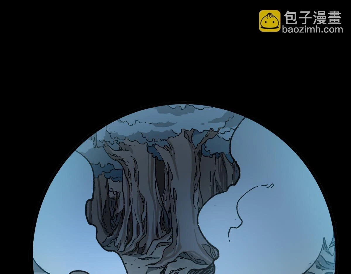 第207话 十二真形8