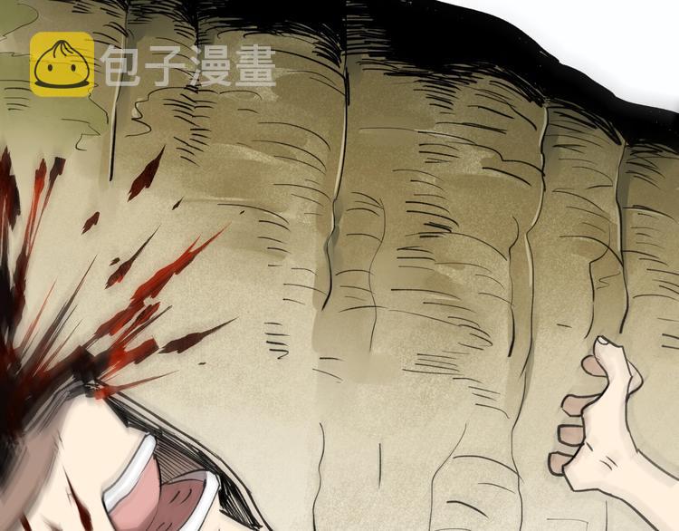 第66话 苍狼王下场！47
