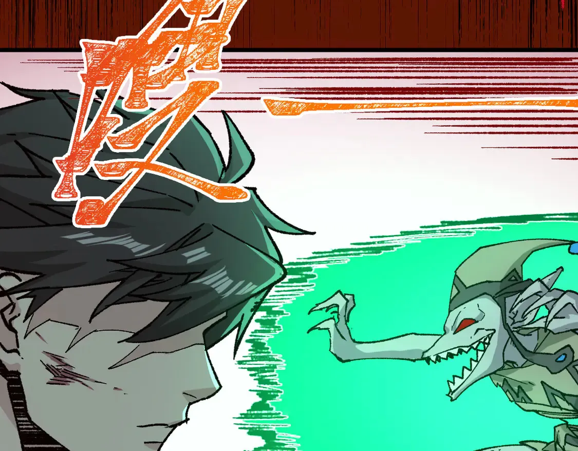 第269话 亲卫队集结74