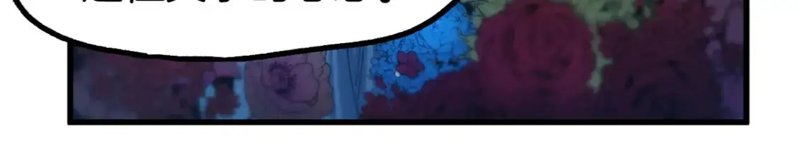 第241话 套娃！！122