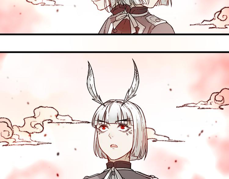 第110话 从天而降139
