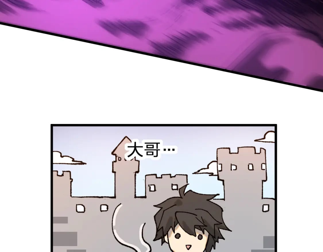 第215话 大战开始！156