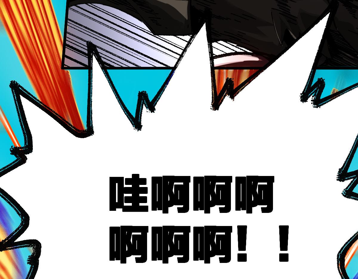 第180话 决战将起11