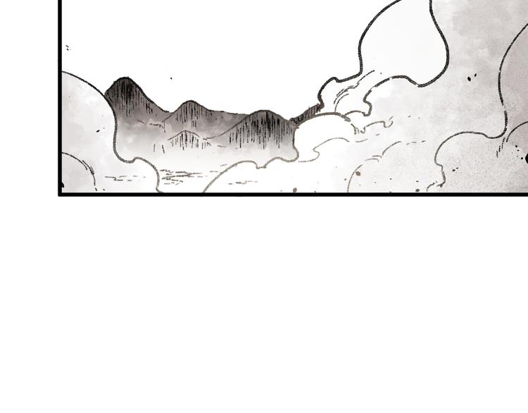 第72话 红烧苍狼王？？？95