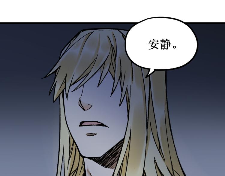 第119话 反败为胜139