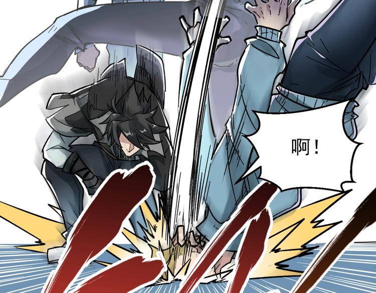 第57话 结下梁子了！18