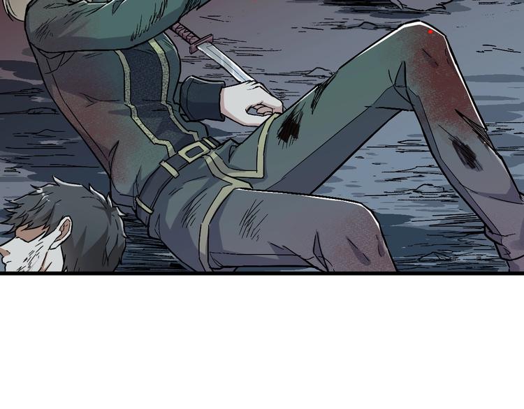 第46话 白虎83