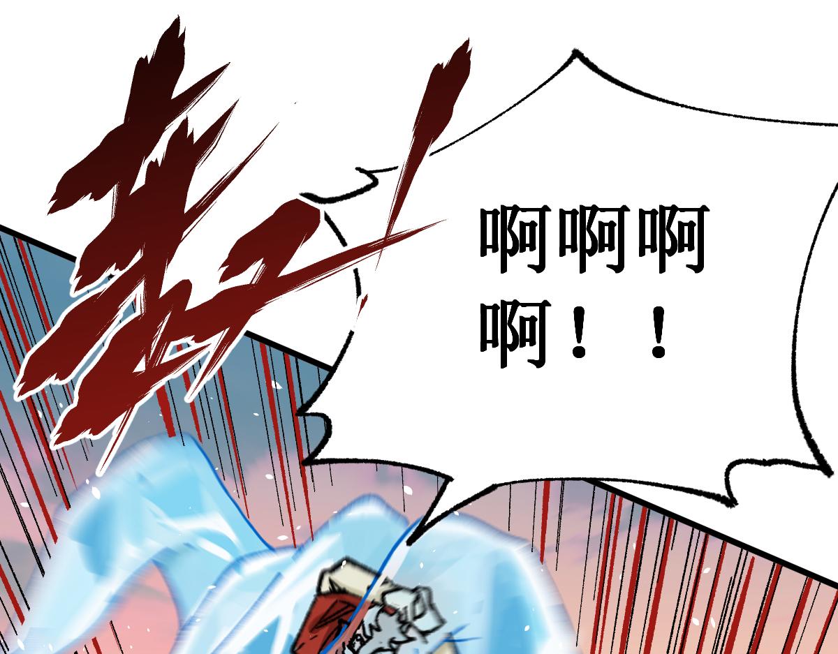 第145话 圣子！111