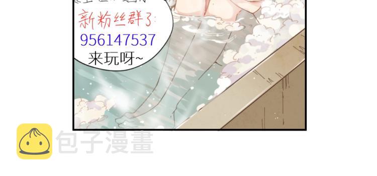 第44话 最后一刻138