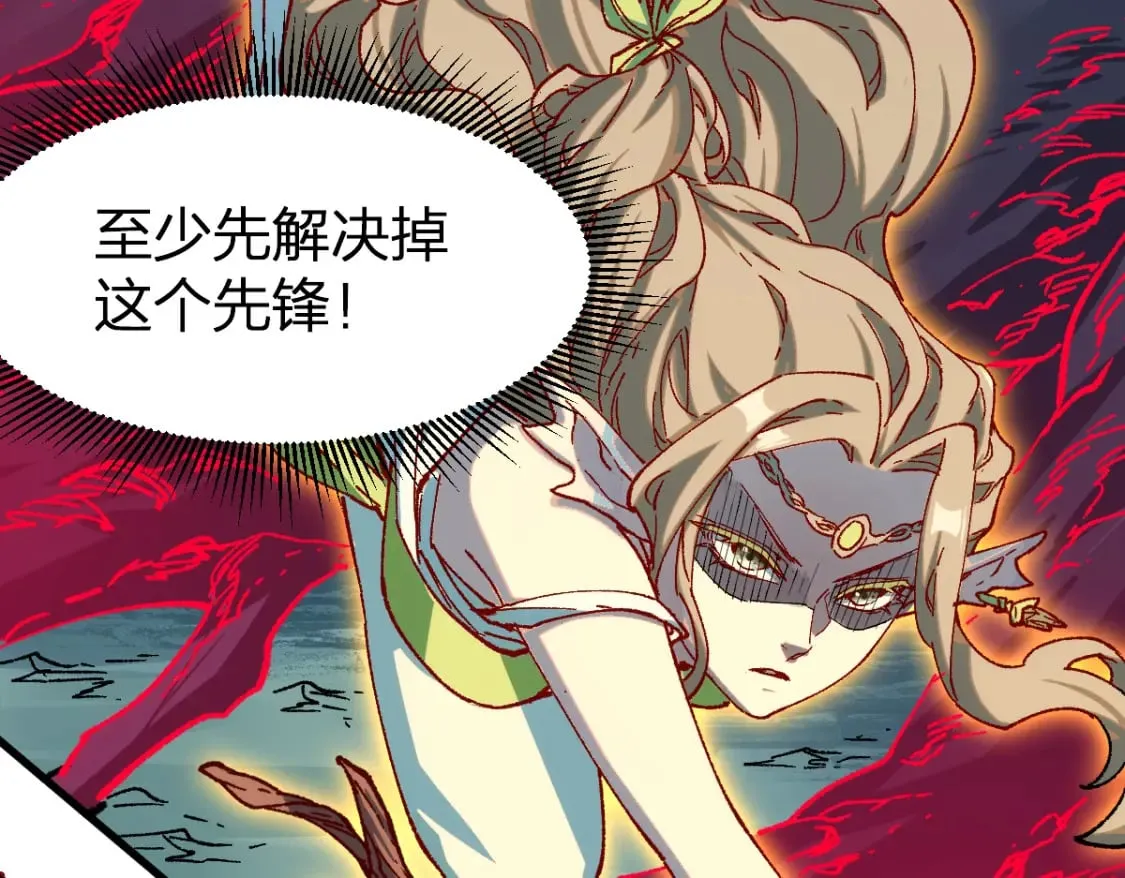 第255话 大杀特杀！65