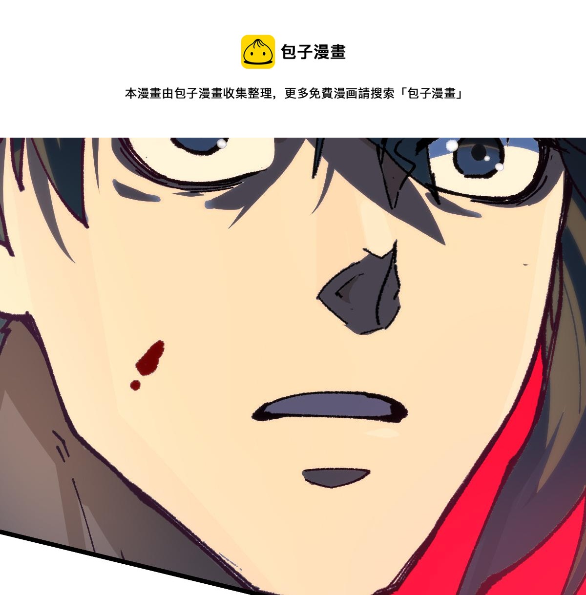 第172话 脱变后遗症120