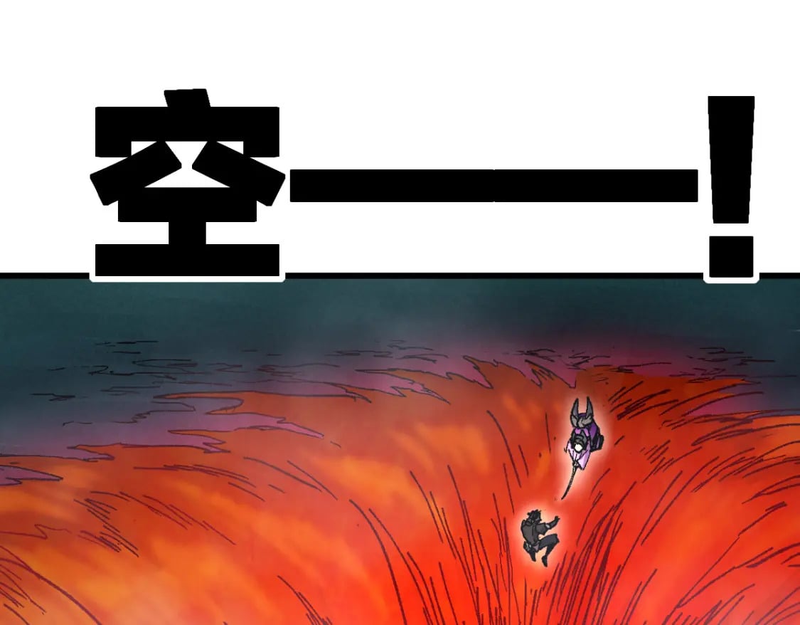第221话 楚风vs海神虎（2）11