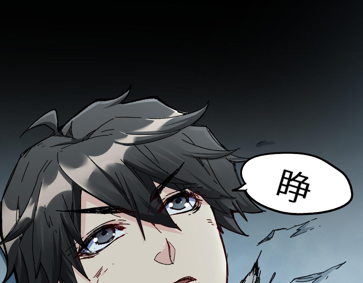 第156话 凤王爆发116