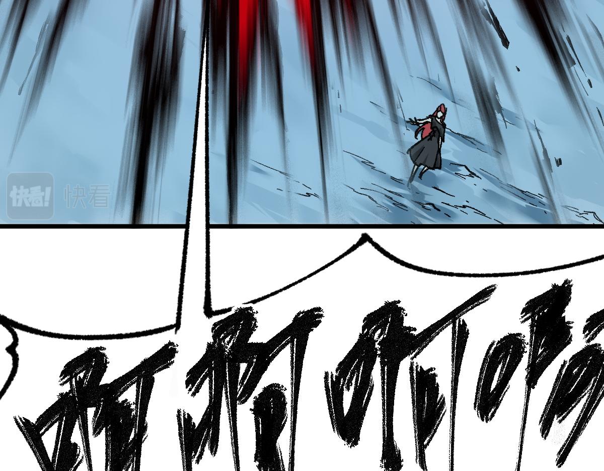 第155话 反击复仇！168