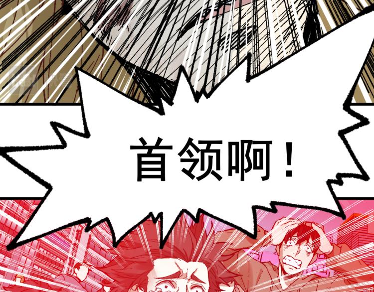 第136话 遗憾99