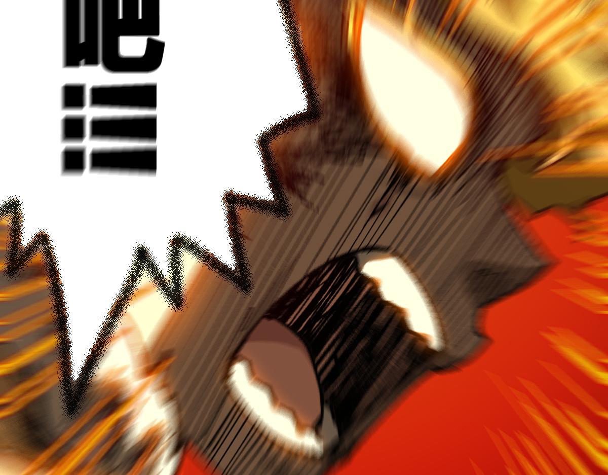 第186话  重创！！！125