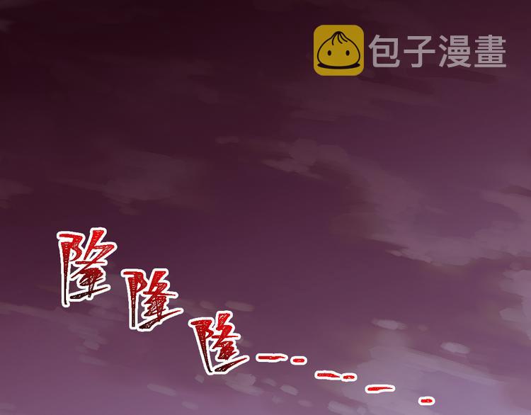 第131话 逆转174