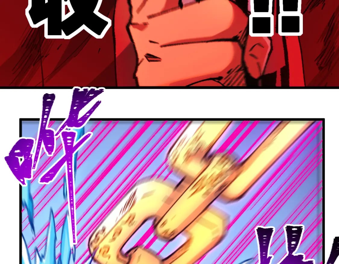 第230话 封印大妖？！72