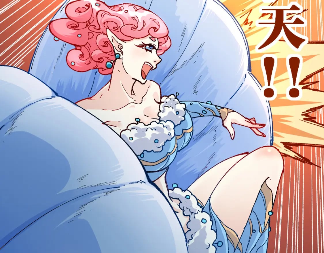 第210话 强敌与援兵？！43