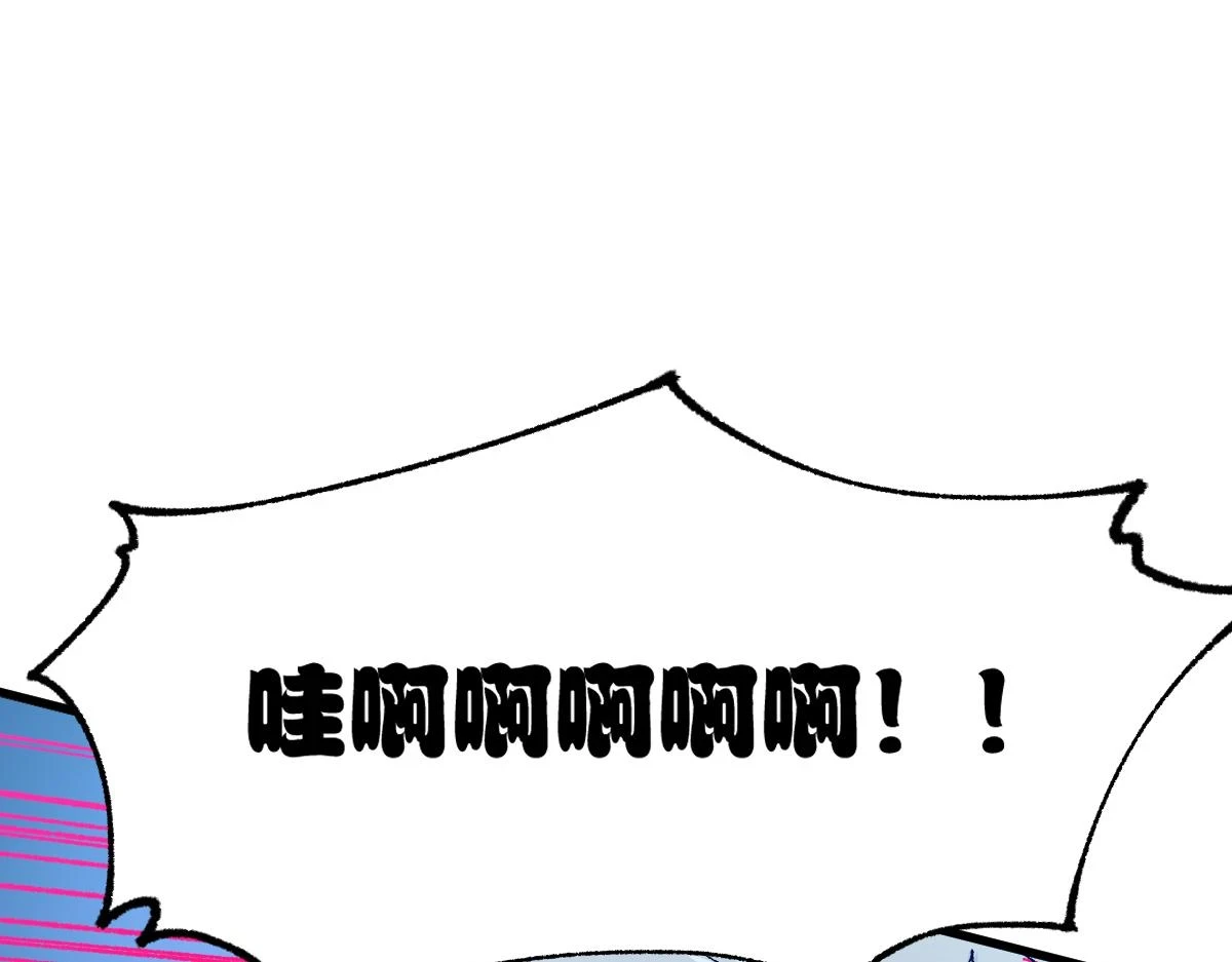 第206话 圈套？！3