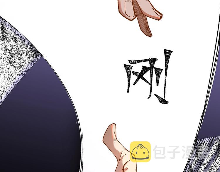 第70话 瞩目的激战9