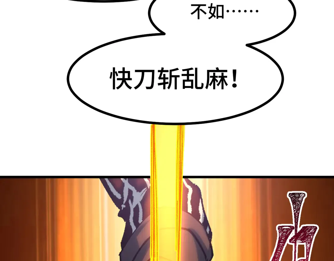 第267话 空投69