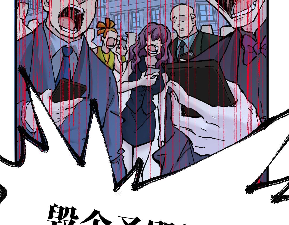第157话 偷家137