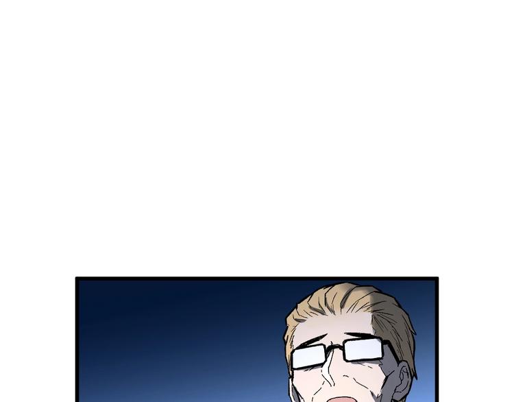 第70话 瞩目的激战98