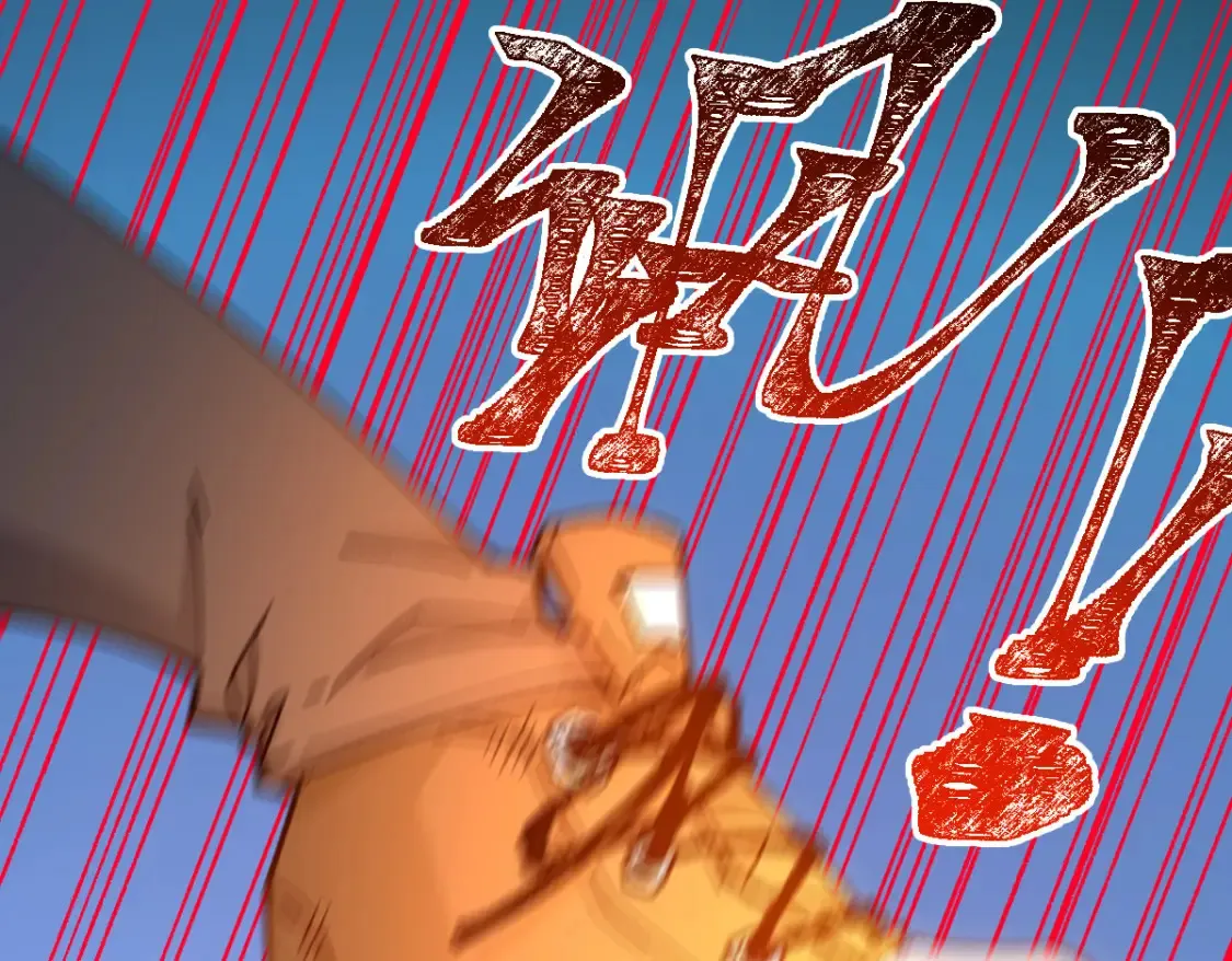 第262话 靓仔登场88