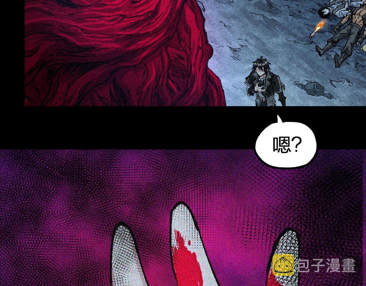 第165话 “摘桃子”37