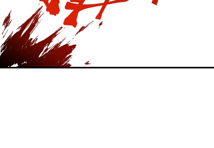 第52话 复仇之异果40