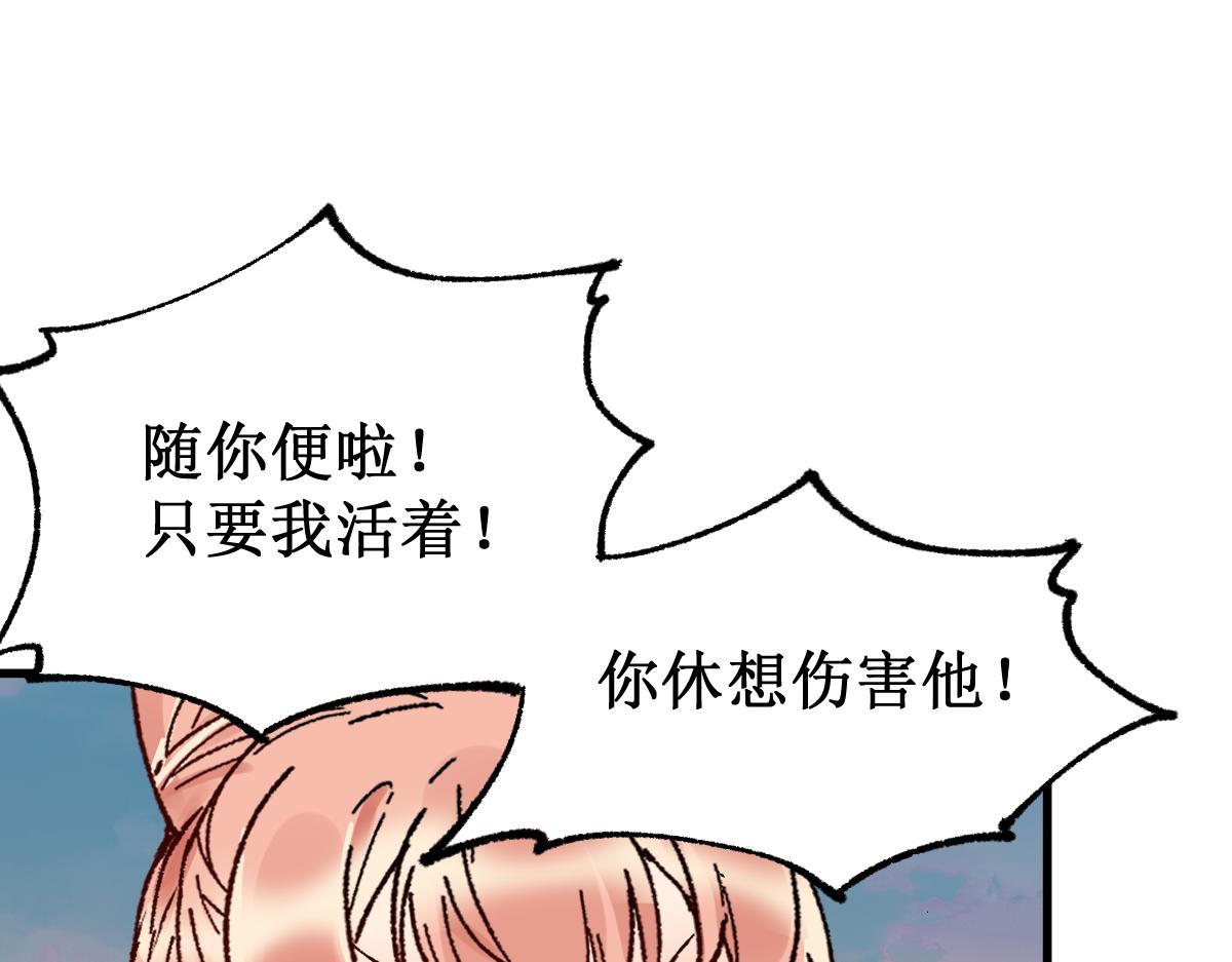 第144话 演技178