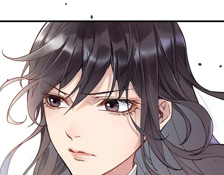 第70话 瞩目的激战103