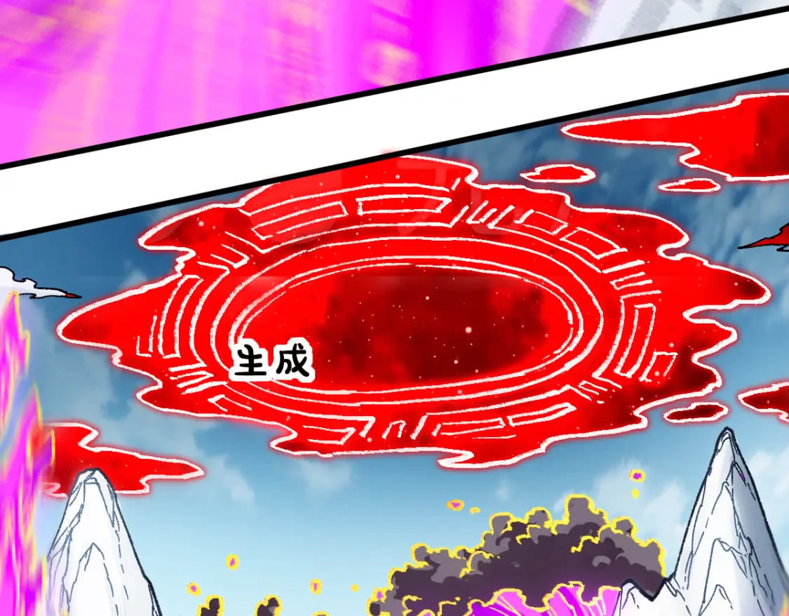 第239话 知识改变命运！42