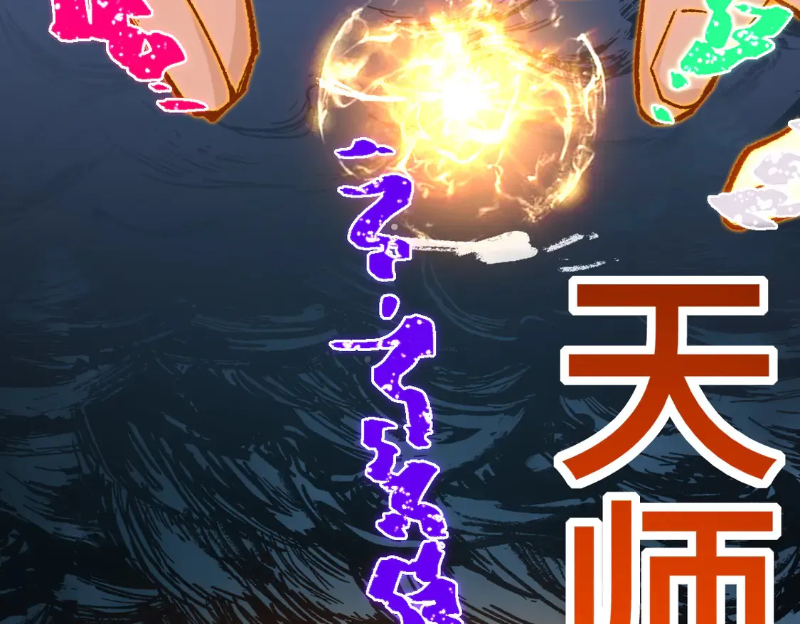 第267话 空投57