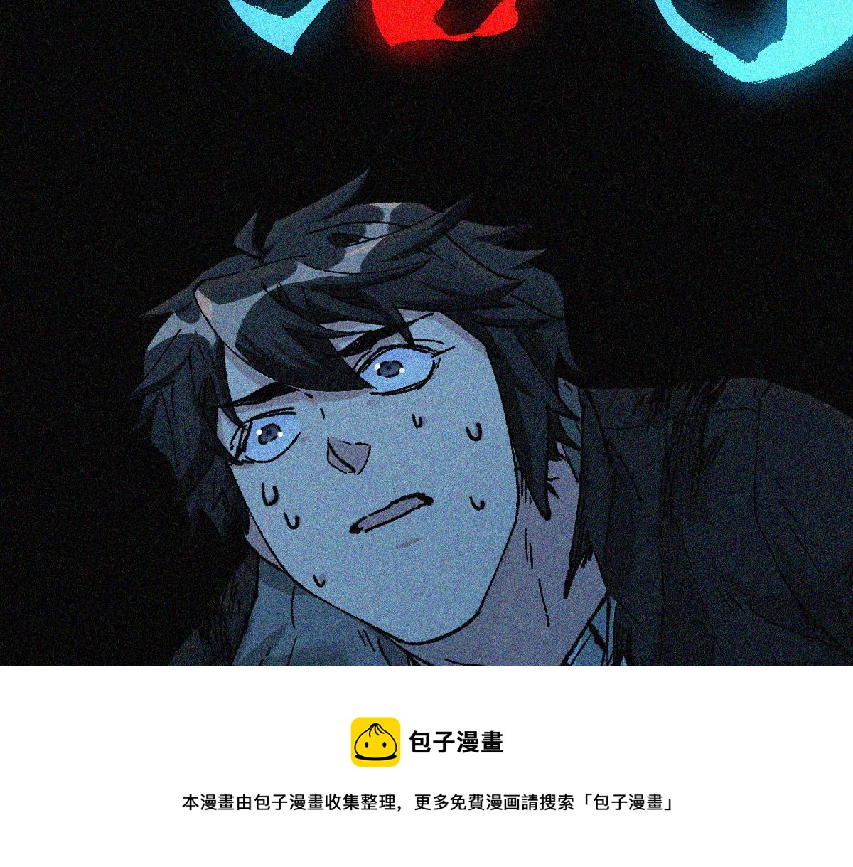 第166话 令人颤栗的对抗88