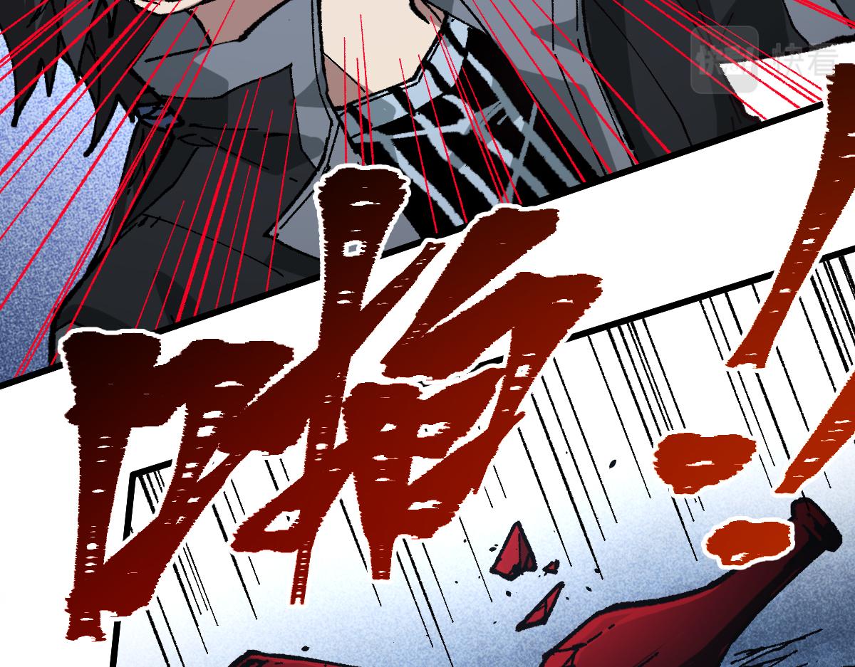 第173话 轰动136