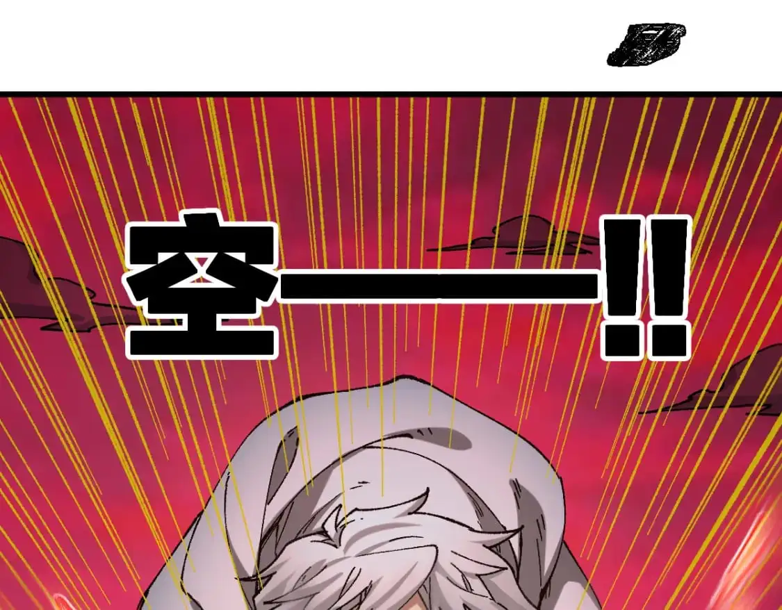 第244话 自杀？！24