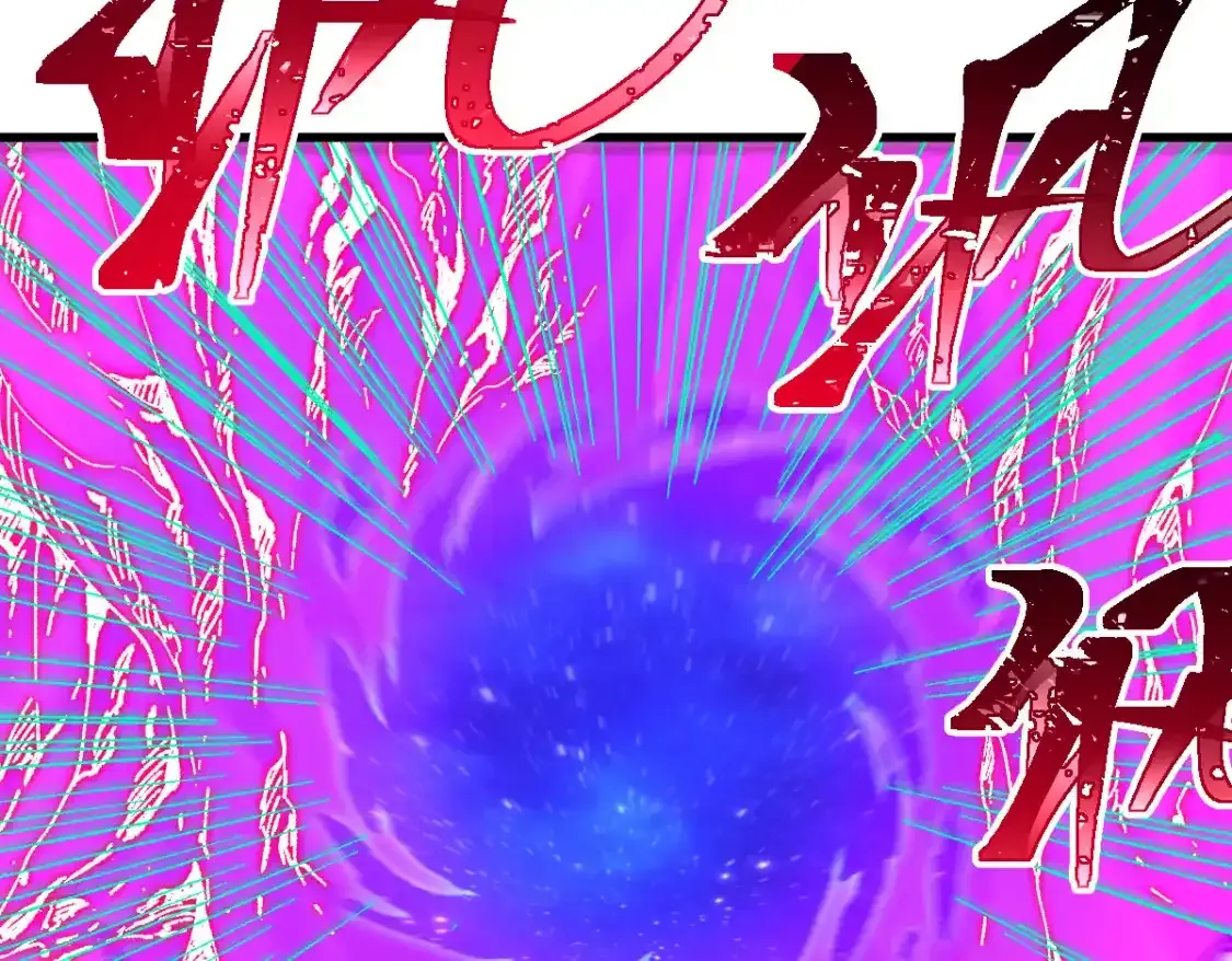 第256话 BOSS登场！18